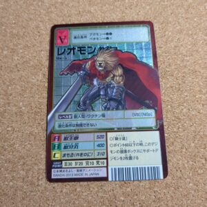 旧デジタルモンスターカード【Bx-5 レオモン 2013】