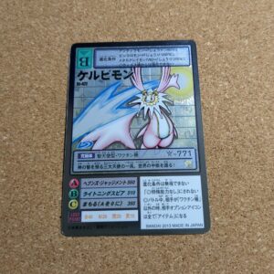 旧デジタルモンスターカード【St-477 ケルビモン 2013】