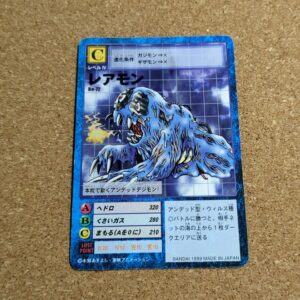 旧デジタルモンスターカード【Bo-72 レアモン】