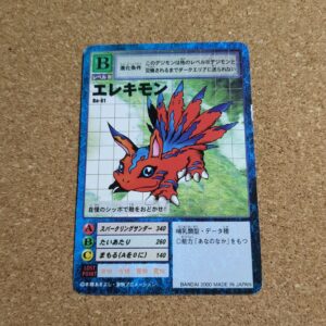 旧デジタルモンスターカード【Bo-61 エレキモン 2000】