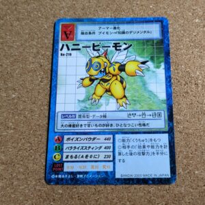 旧デジタルモンスターカード【Bo-219 ハニービーモン 2000】