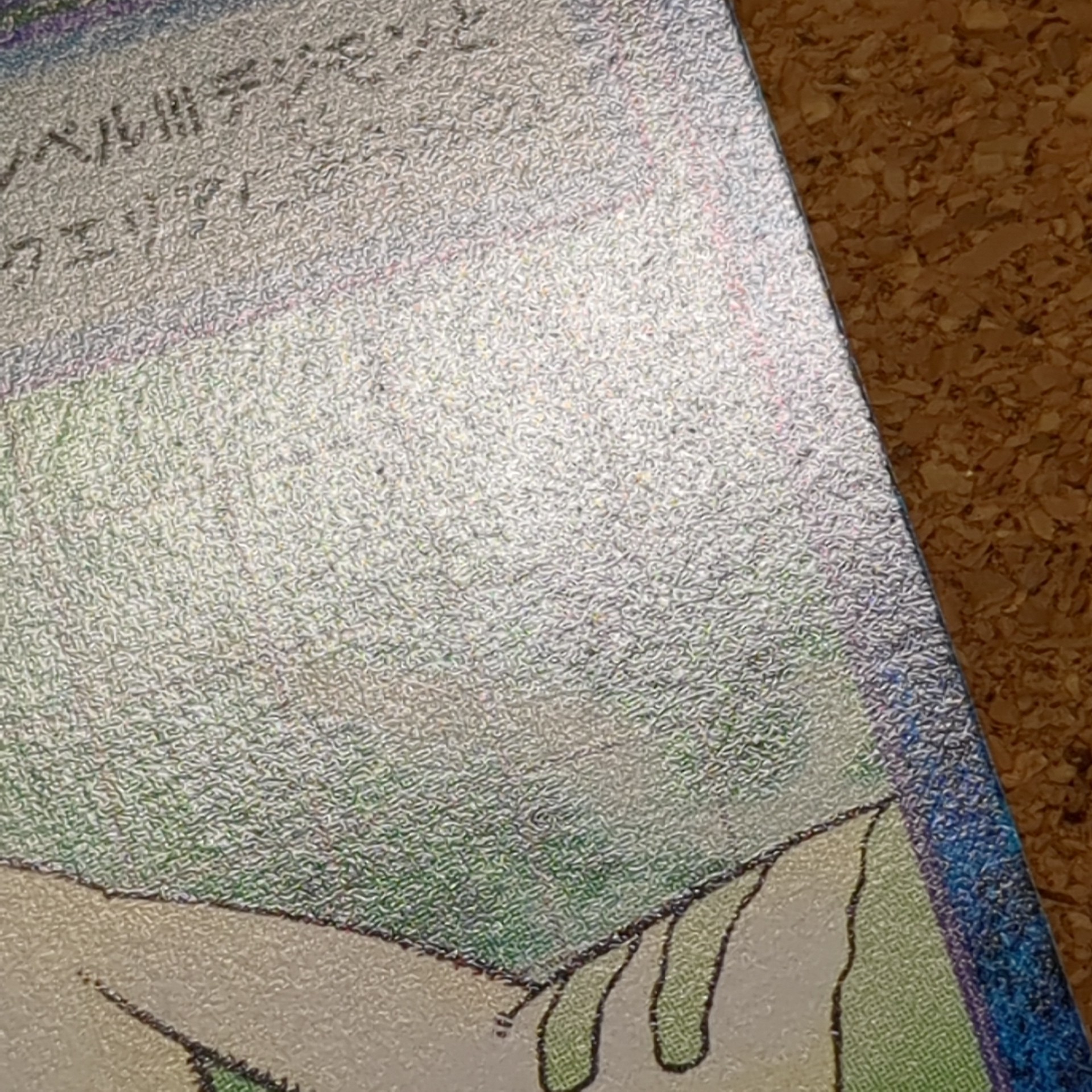 旧デジタルモンスターカード【Bo-274 テリアモン 2000】 - 画像 (8)