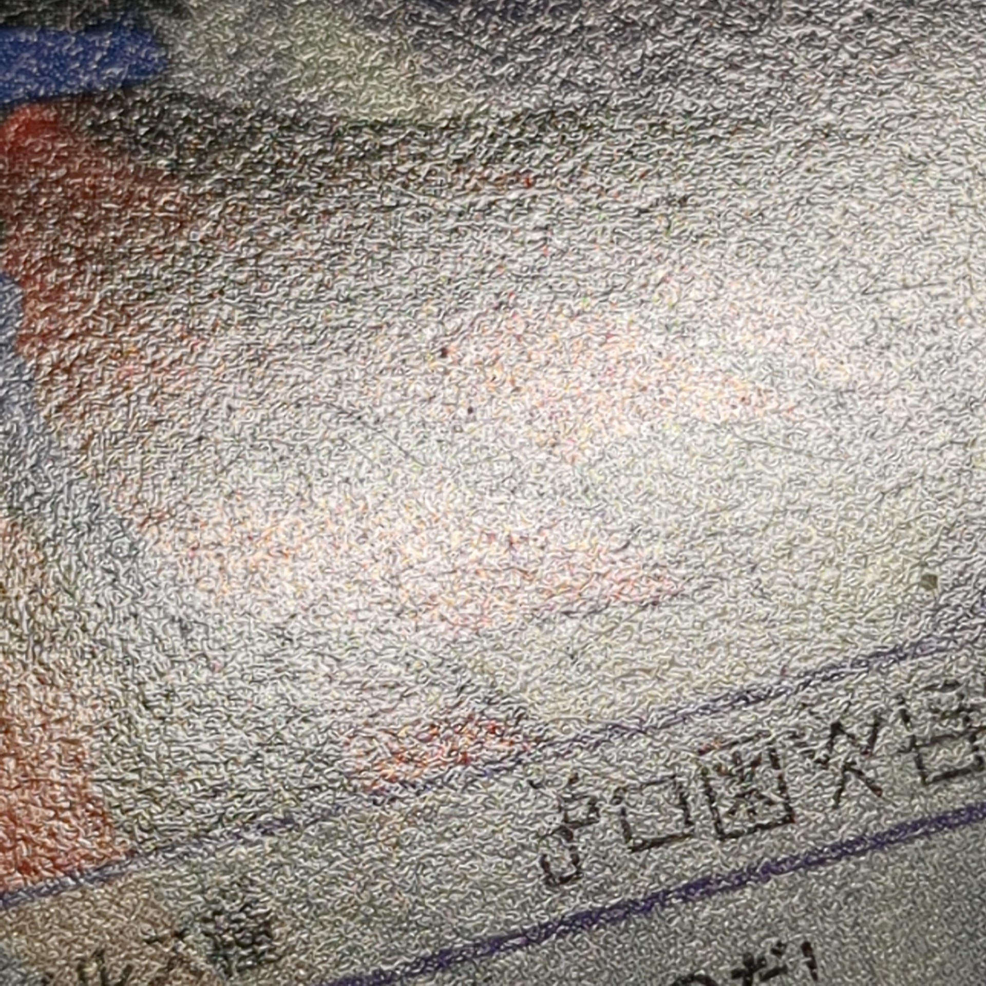 旧デジタルモンスターカード【Bo-264 ヴァンデモン 2000】 - 画像 (9)