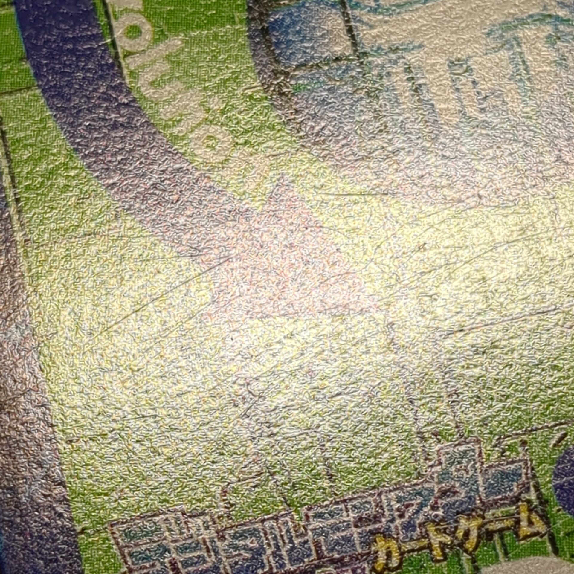 旧デジタルモンスターカード【Bo-264 ヴァンデモン 2000】 - 画像 (17)
