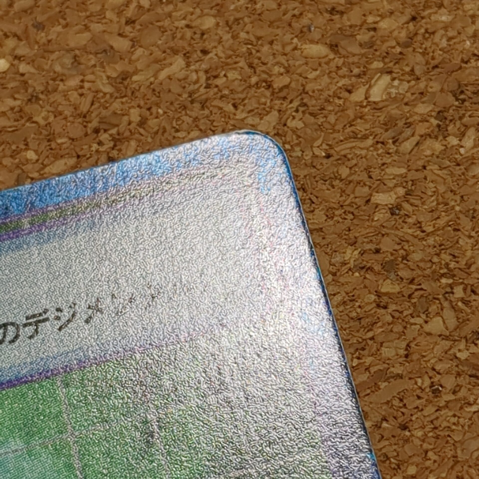 旧デジタルモンスターカード【Bo-289 ブルモン 2000】 - 画像 (8)