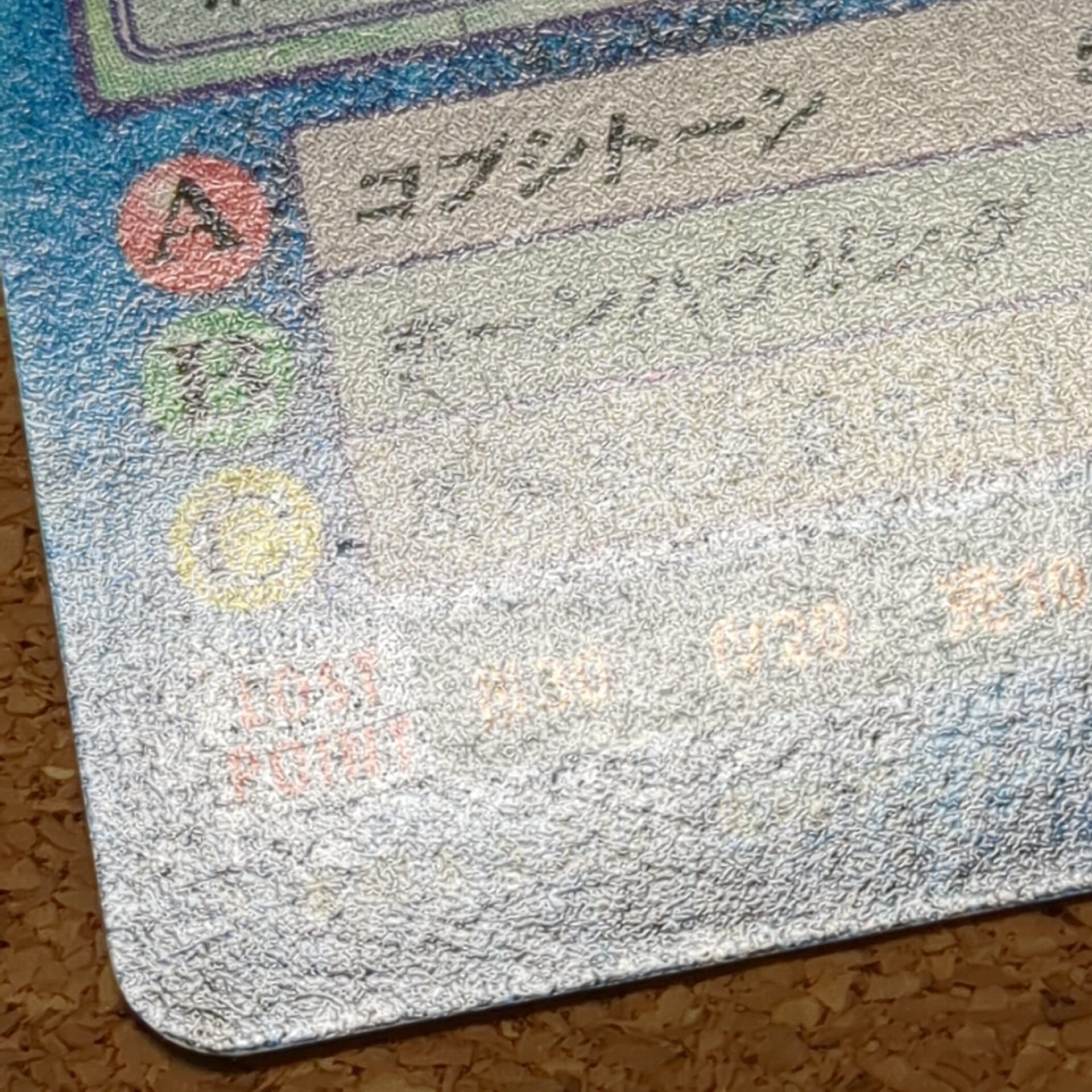旧デジタルモンスターカード【Bo-283 トノサマゲコモン 2000】 - 画像 (8)