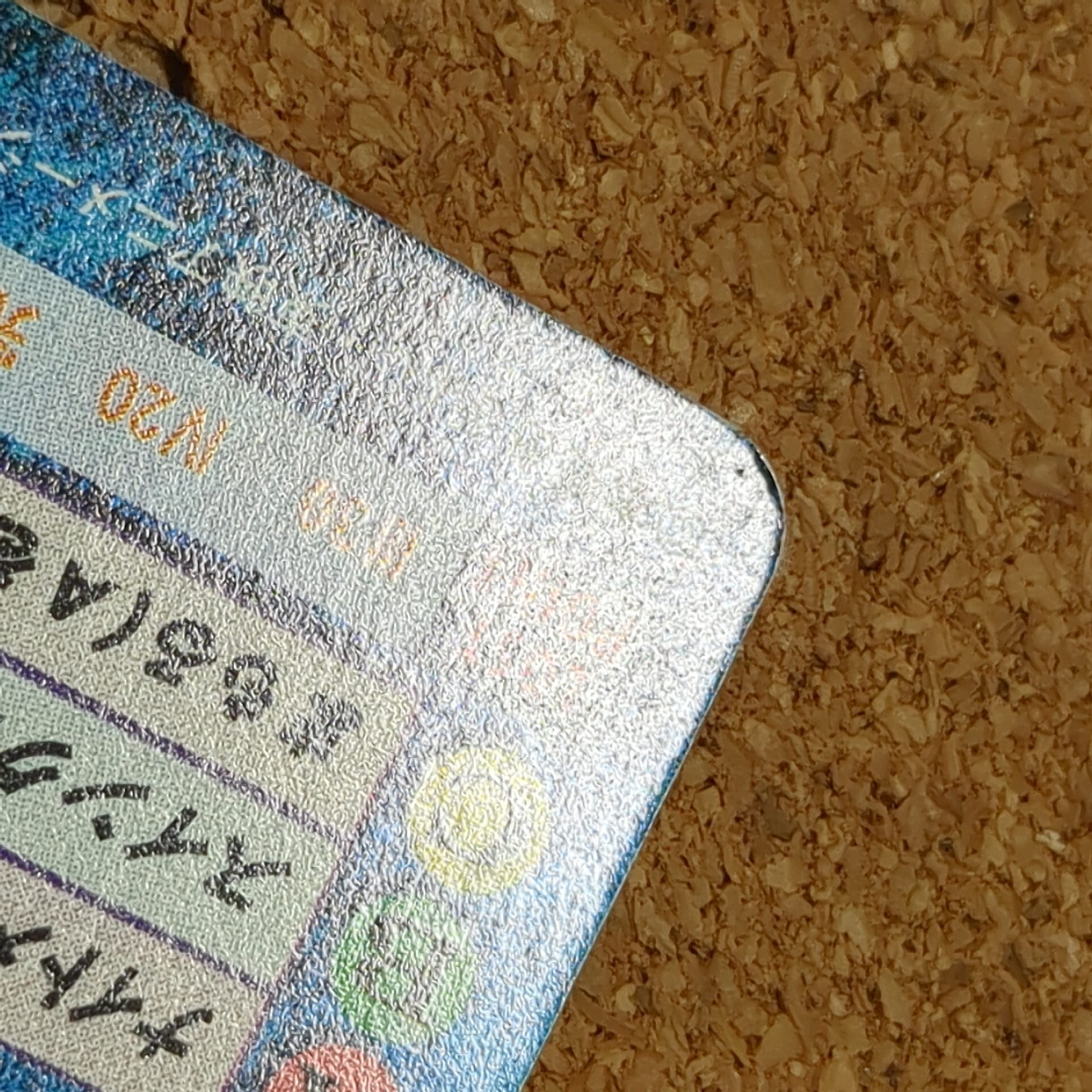 旧デジタルモンスターカード【Bo-286 デジタマモン 2000】 - 画像 (8)
