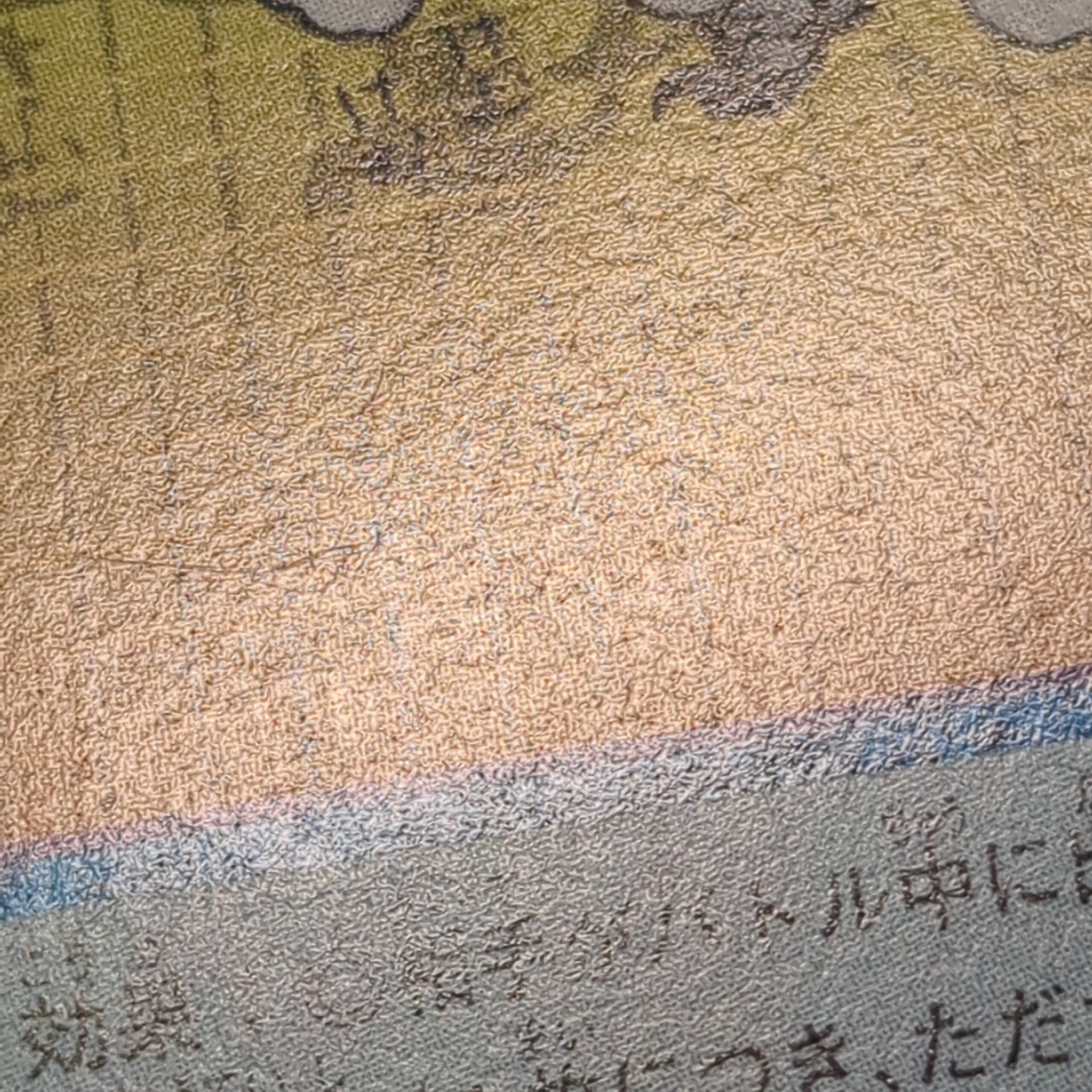 旧デジタルモンスターカード【Bo-304 ファイアウォール!! 2000】 - 画像 (8)