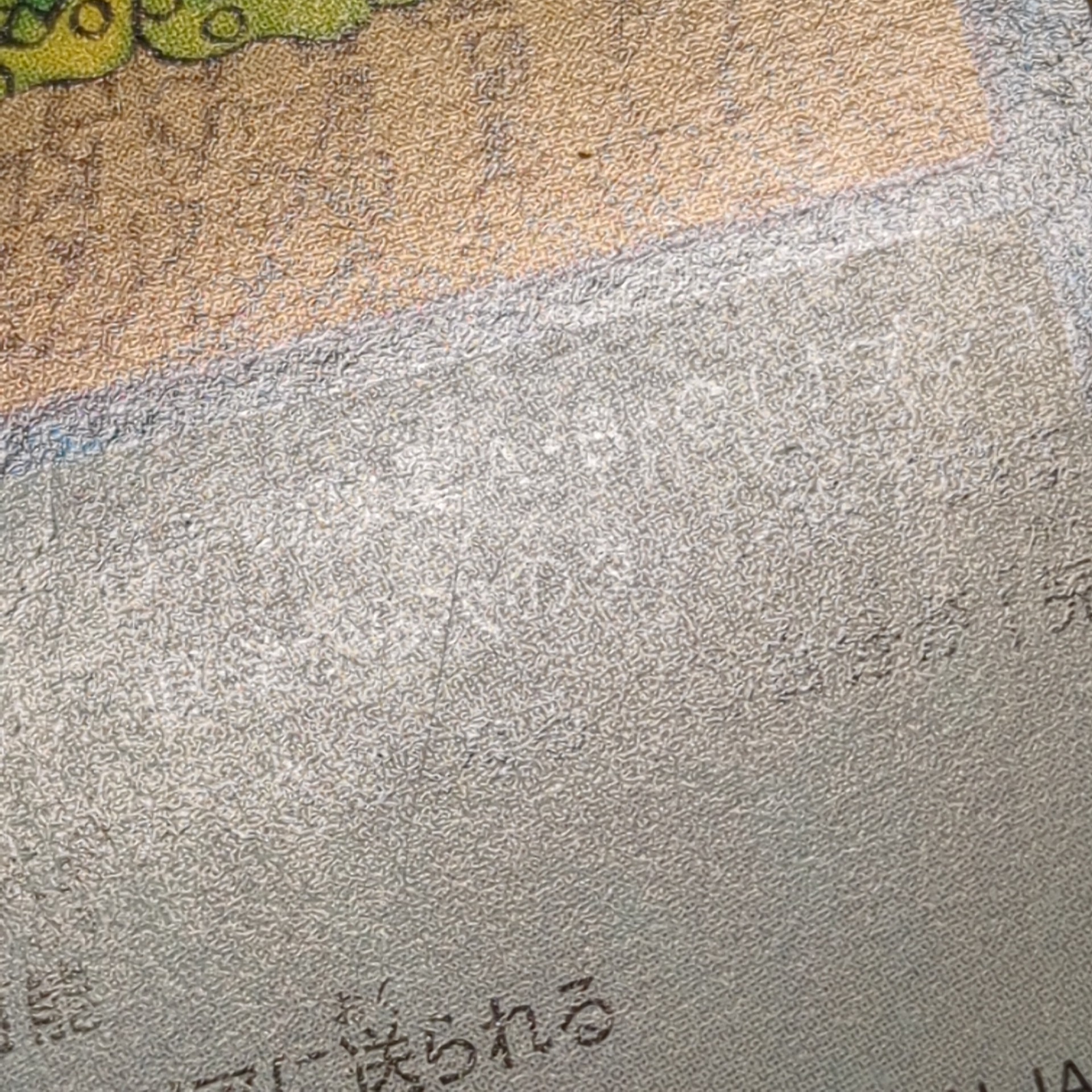 旧デジタルモンスターカード【Bo-353 フリーズ!! 2000】 - 画像 (8)