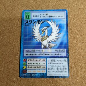 旧デジタルモンスターカード【Bo-327 スワンモン 2000】