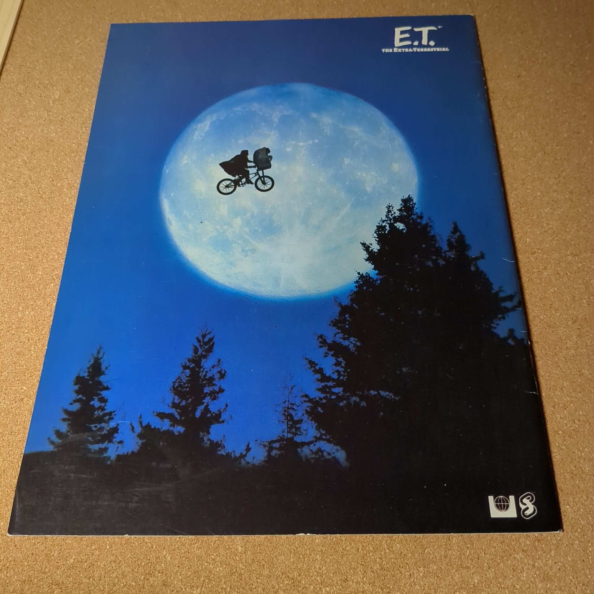 映画 E.T. パンフレット - 画像 (6)