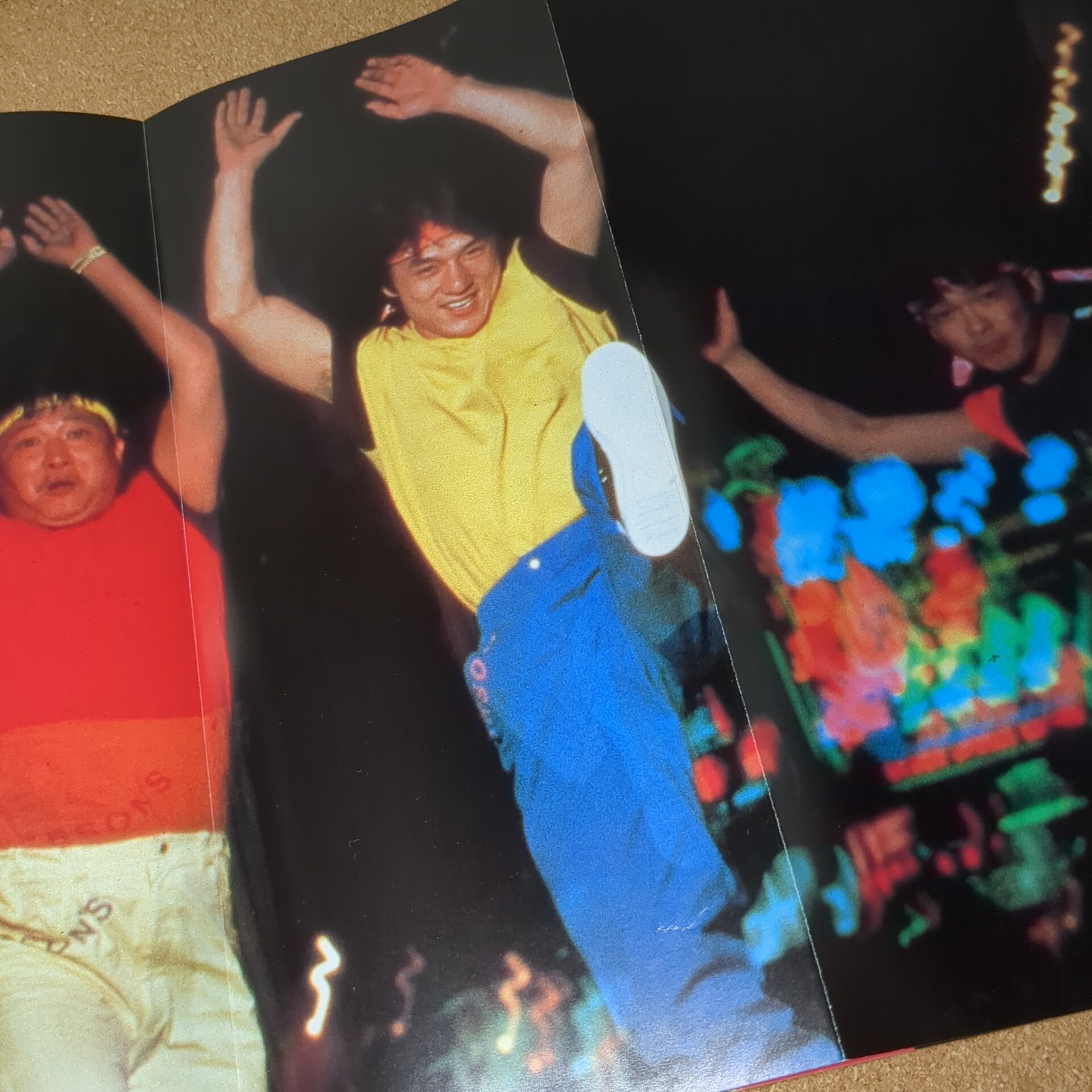 大福星 ヤング・アイドル・ナウ別冊号1985 - 画像 (11)