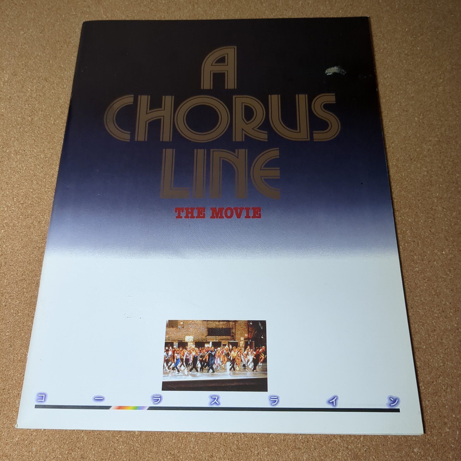 A CHORUS LINE 映画パンフレット