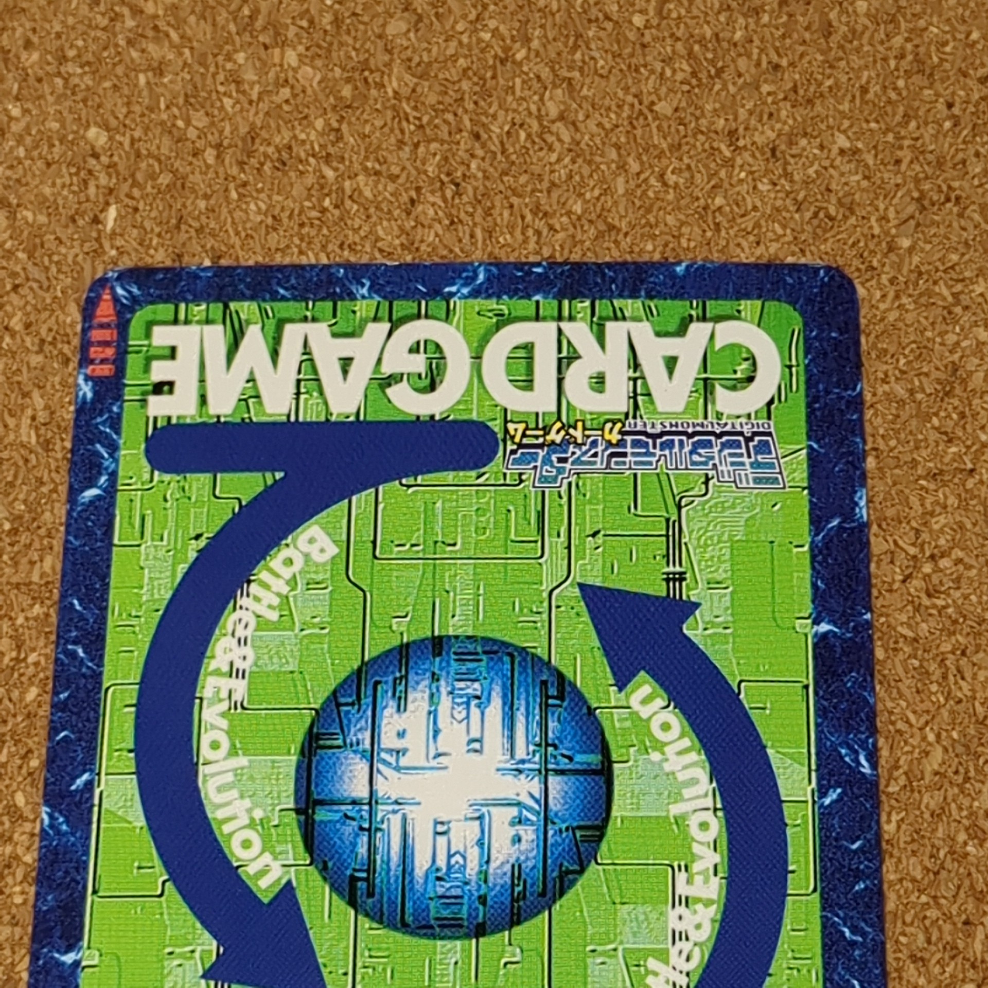 旧デジタルモンスターカード【Bo-113 ガードロモン 1999 2001】 - 画像 (5)