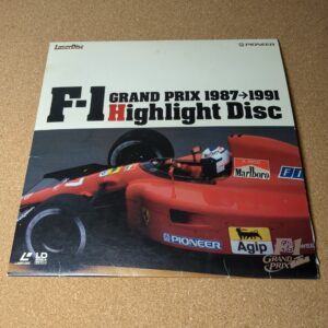 【レーザーディスク】F-1 GRAND PRIX 1987-1991