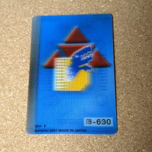 旧デジタルモンスターカード【2001年ブルーカード】レンチキュラー加工