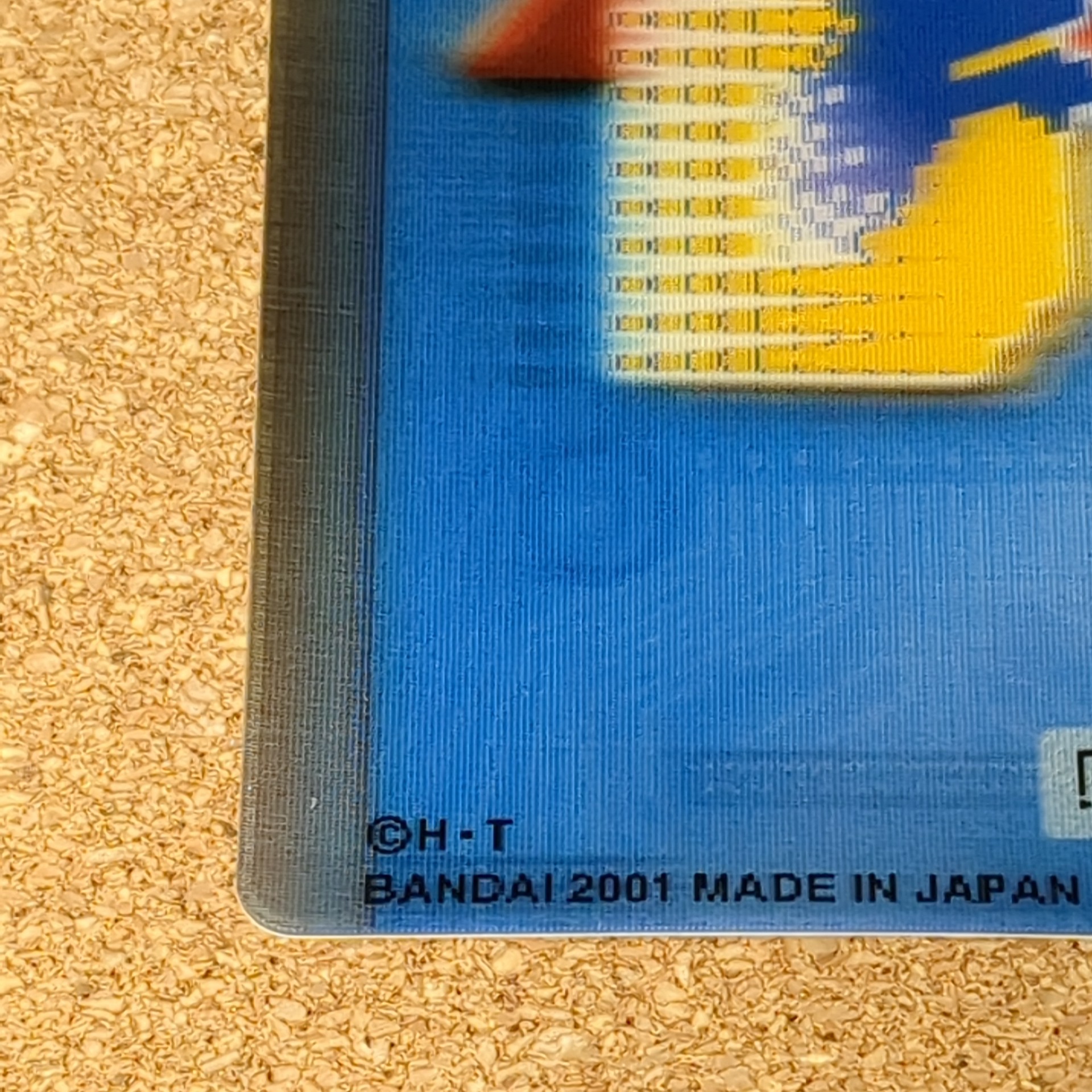 旧デジタルモンスターカード【2001年ブルーカード】レンチキュラー加工 - 画像 (5)
