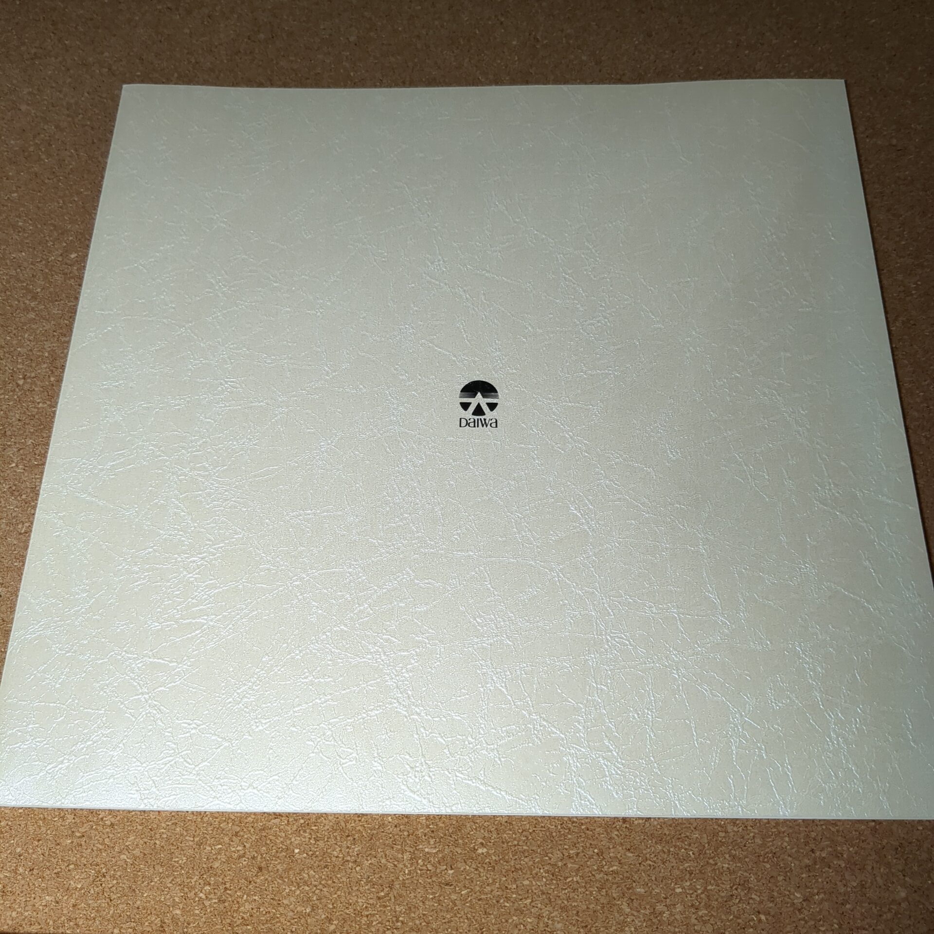 大場松魚 漆芸展 図録 - 画像 (2)